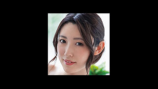 Kanako Ioka