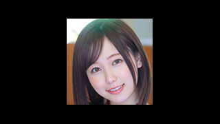 Nene Tanaka