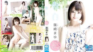 PPMNB-114 Confession/Mayu Shinozaki