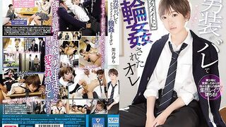 SSNI-966-UNCENSORED-LEAK Cute Crossdresser: Outed And Group Fucked By My Classmates Yura Kano