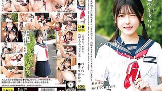 LOL-240-UNCENSORED-LEAK After this... I had sex until curfew... Shaved Pussy Student Akari Minase Akari