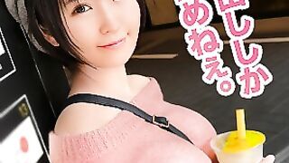 SIMM-367 Yuri