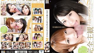 DOKS-385 All POV - Girls Look Up Lovingly During A Double Blowjob 2