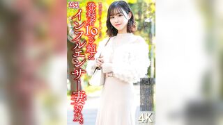 HMDNV-812 [Beauty TikT*ker] A 29-year-old influencer wife with over 100,000 subscribers. After filming with a big-dick staff member, she gets horny and immediately gets fucked and impregnated