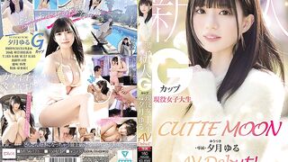 MIDA-171 CUTIE MOON Newcomer G-Cup Active College Student Exclusive Yuzuki Yuru AV Debut!