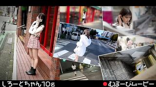 FCH-106 Mubobi Movie