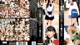 SHIND-102 Tracking the Sticky S●●Car M - Home Banned Records #126 & 127