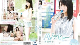 KMHR-045 She Came To Tokyo From A Place In The Country Rich In Nature With Clean Spring Water. I'm In Love With The Innocent Girl. Natural Beauty, Riko Mizuki. Porn Debut