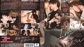 SILK-125 I'm For You